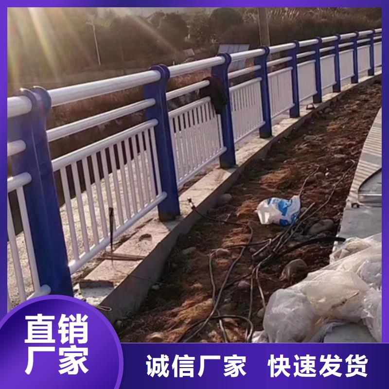 Q355C河道护栏安装快捷简单