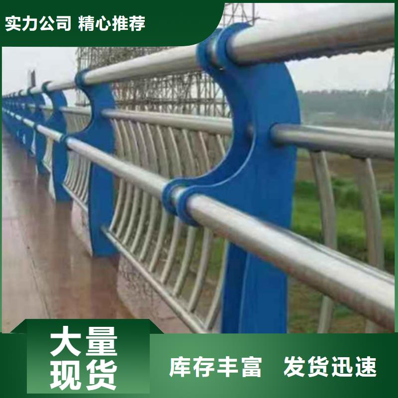 桥梁用防撞护栏企业-实力大厂