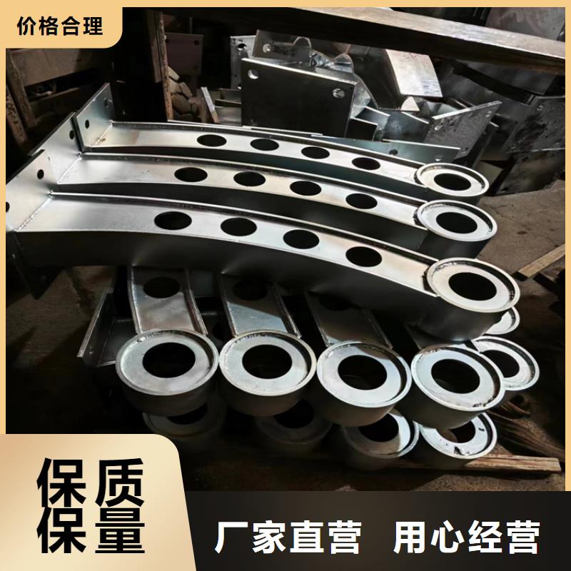 不锈钢复合管楼梯栏杆随时询价