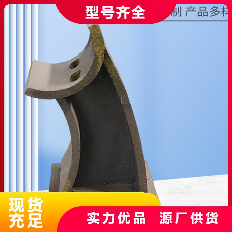 优质的304不锈钢碳素钢复合管护栏厂家