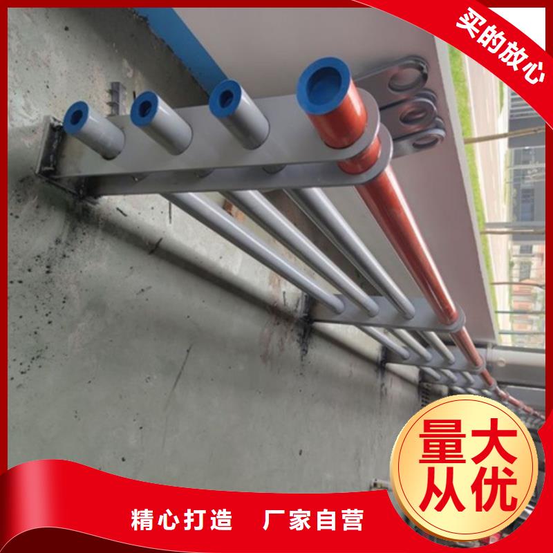 不锈钢复合管护栏不锈钢复合管桥梁护栏厂家工艺精细质保长久