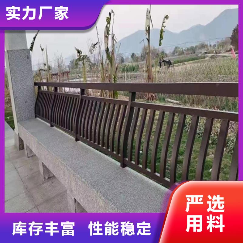 不锈钢复合管护栏批发生产流程