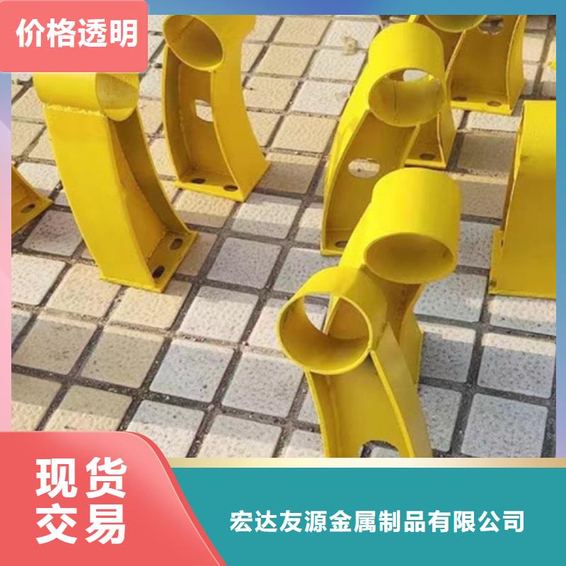 找304不锈钢碳素钢复合管厂家直销