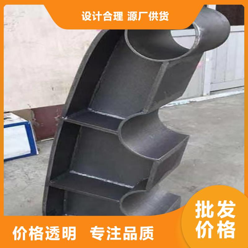 不锈钢复合管护栏_欢迎致电