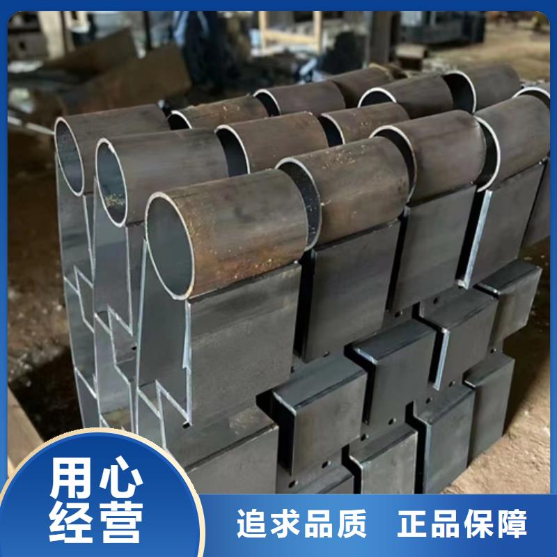 304不锈钢复合管栏杆贴心售后