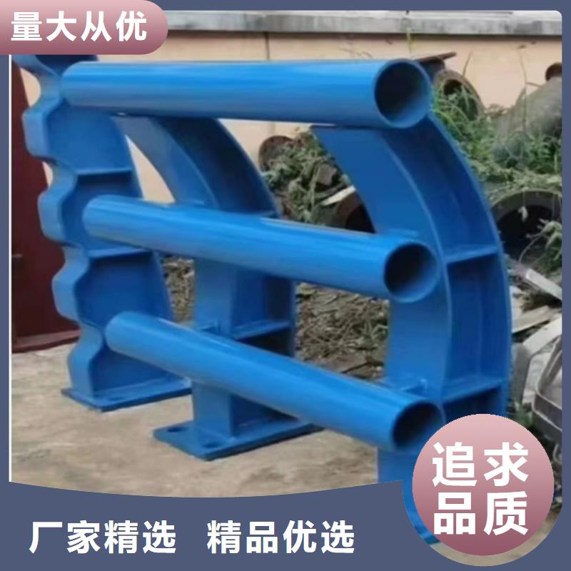 不锈钢复合管防撞护栏厂家直销-诚信经营