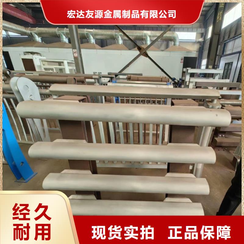 【优选】不锈钢碳素钢复合管栏杆源头厂家