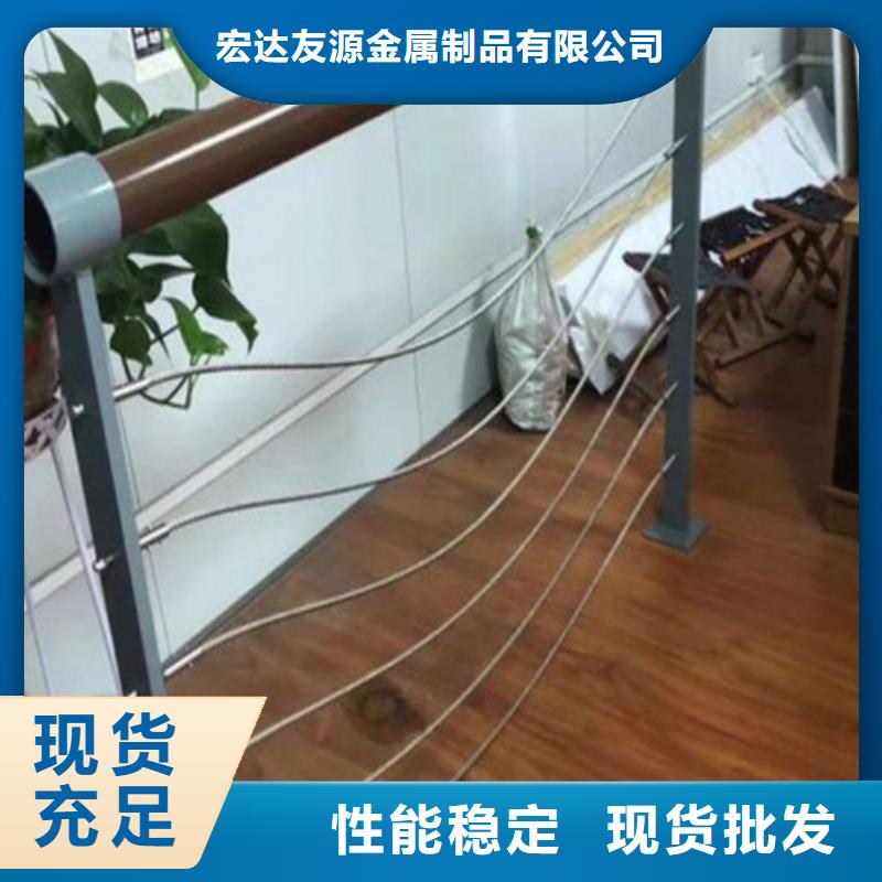 不锈钢复合管护栏q345防撞钢护栏厂家值得买