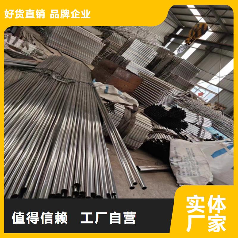 优质的304不锈钢碳素钢复合管护栏厂家