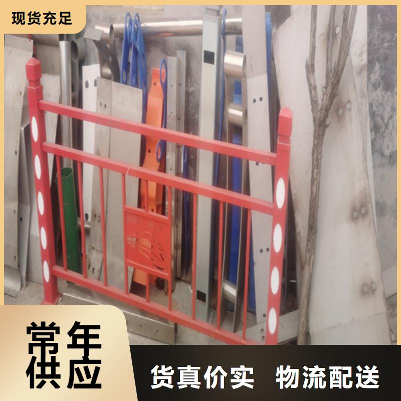 不锈钢复合管楼梯栏杆随时询价