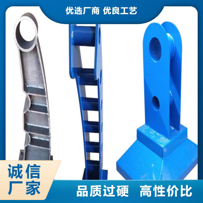 批发不锈钢复合管防撞护栏的厂家