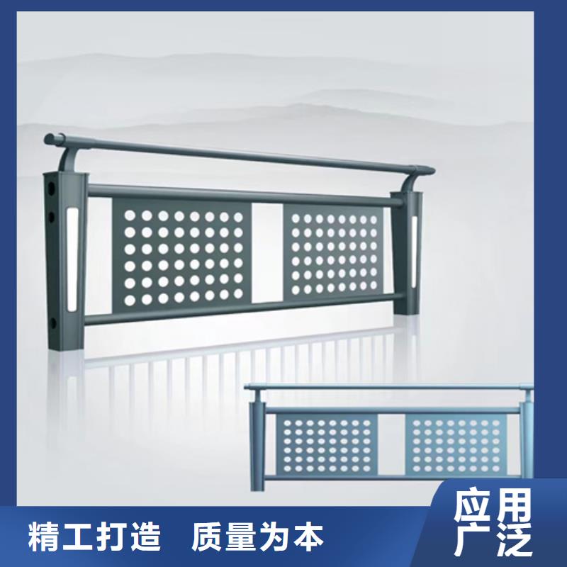 不锈钢复合管楼梯栏杆随时询价