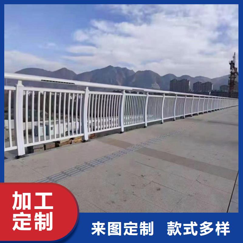 信誉好的不锈钢复合管河道护栏