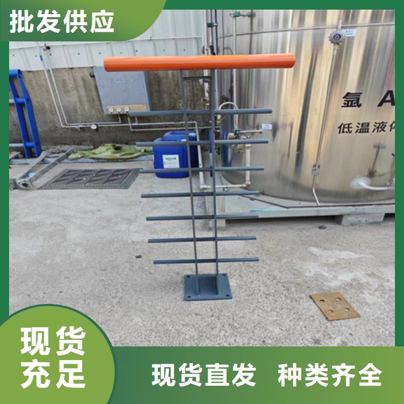 优质的304不锈钢碳素钢复合管护栏厂家