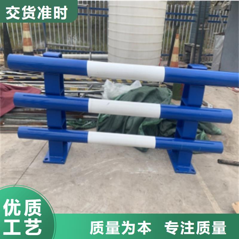 发货及时的不锈钢复合管楼梯栏杆厂家