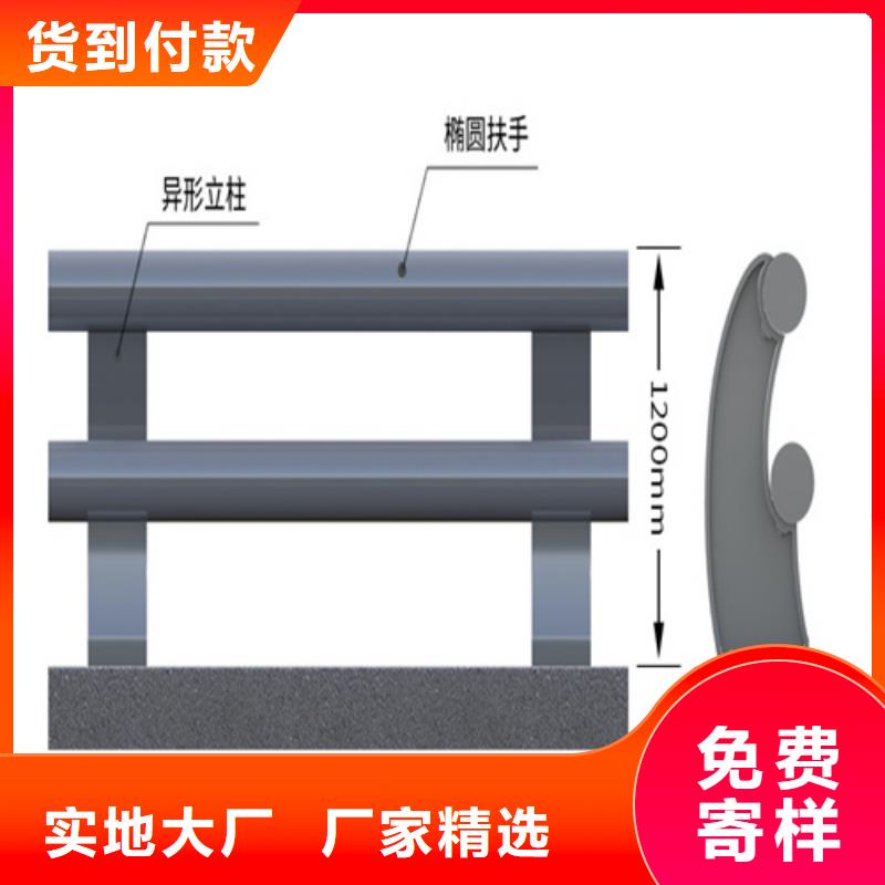 防撞不锈钢复合管栏杆制作公司