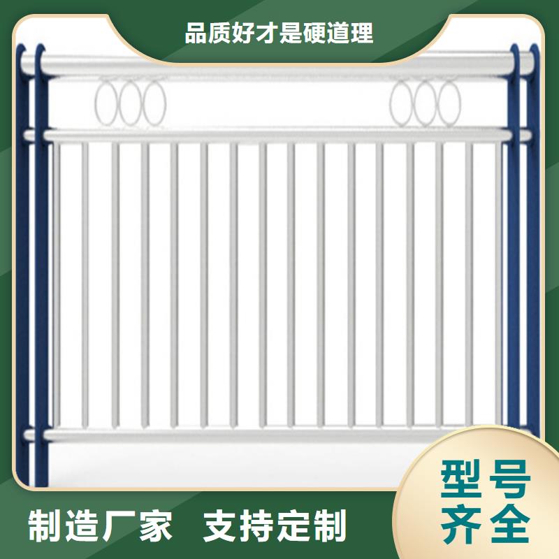 不锈钢复合管楼梯栏杆随时询价