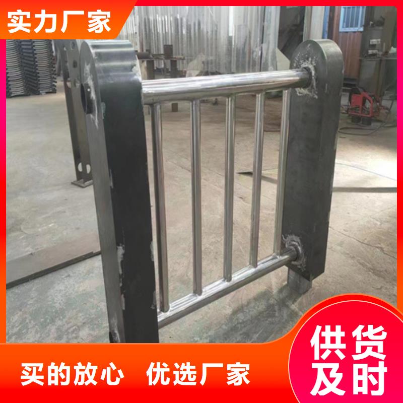 发货及时的不锈钢复合管楼梯栏杆厂家