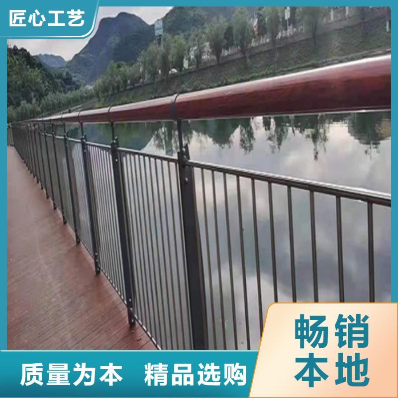 优质的304不锈钢碳素钢复合管护栏厂家