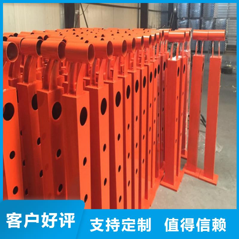 生产304不锈钢碳素钢复合管护栏的厂家