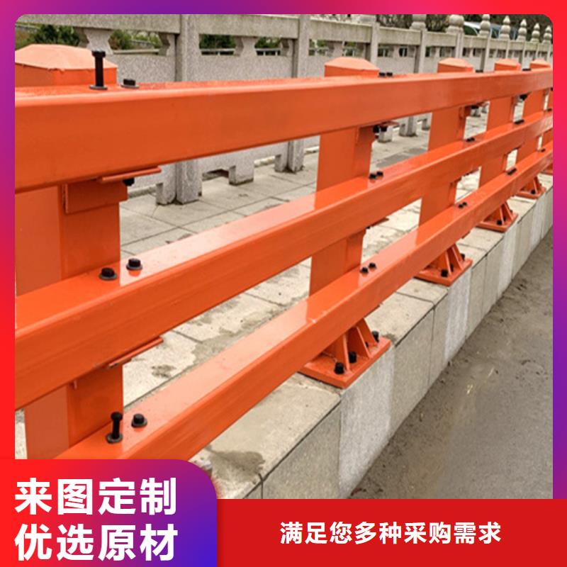#桥梁景观护栏#-质优价廉