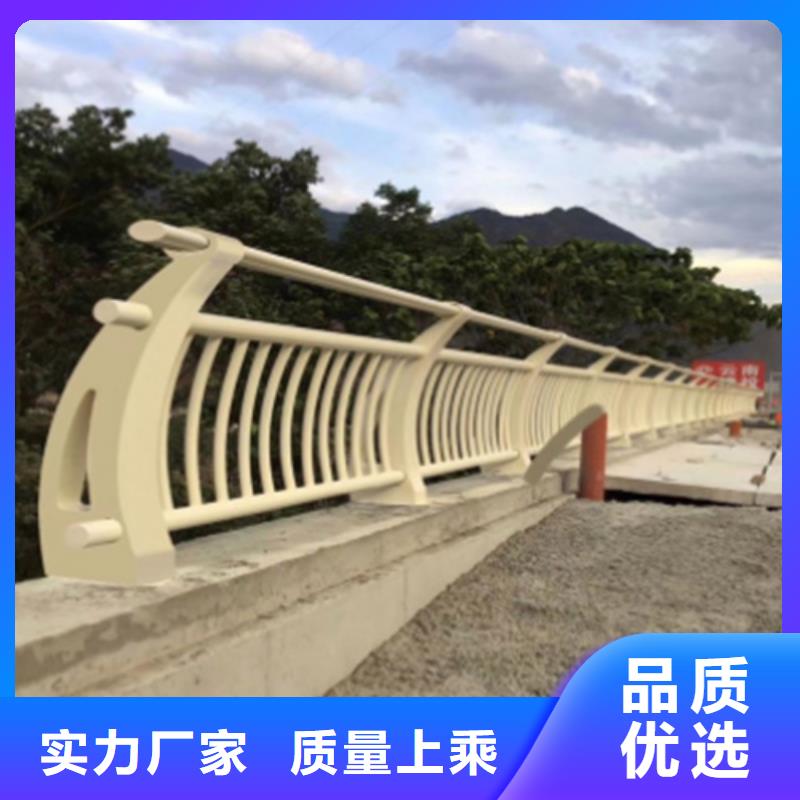 201不锈钢复合管护栏商家优选