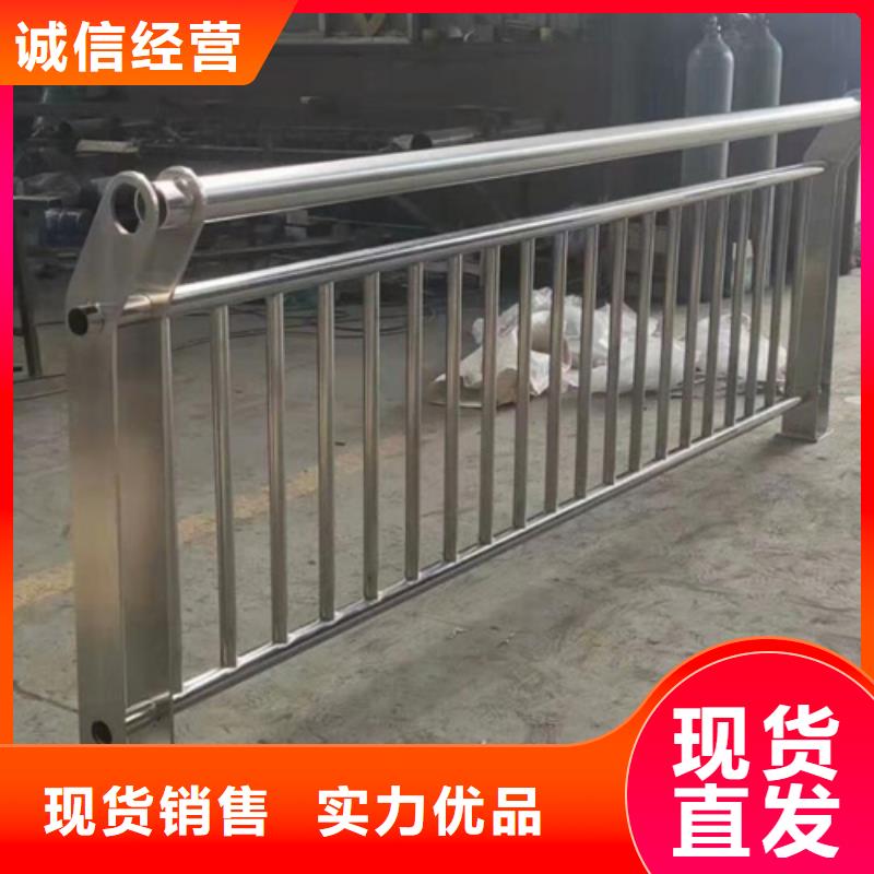 生产不锈钢复合管护栏的特点_优质厂家