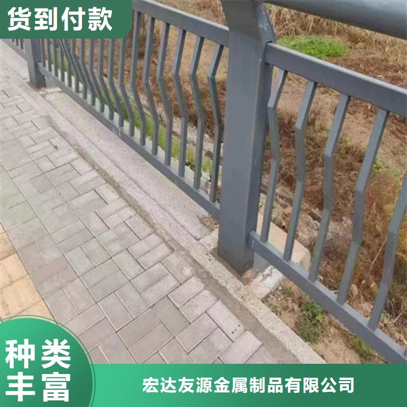 不锈钢复合管护栏山东宏达友源护栏有限公司-用的放心