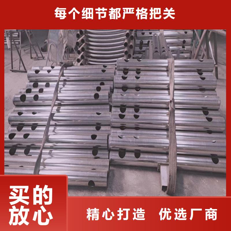 不锈钢复合管护栏咨询山东宏达友源金属制品有限公司质量优良