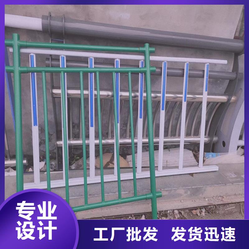 不锈钢复合管护栏价钱-客户都认可