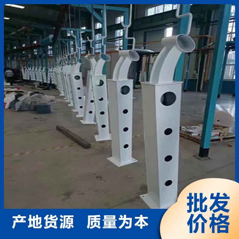 不锈钢桥梁护栏【碳素复合管】品质做服务