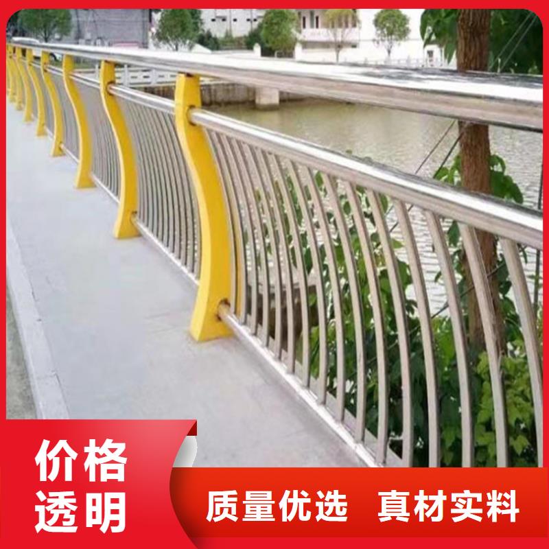 找公路桥梁防撞护栏厂家选宏达友源金属制品有限公司