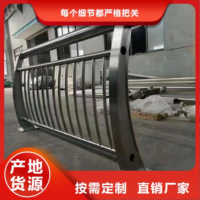 不锈钢桥梁护栏_方管防撞护栏厂家精心选材