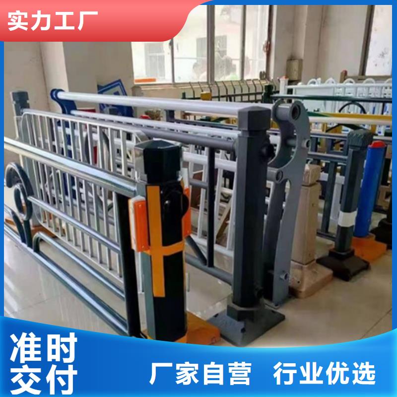 不锈钢桥梁护栏防撞护栏立柱厂家工厂直营