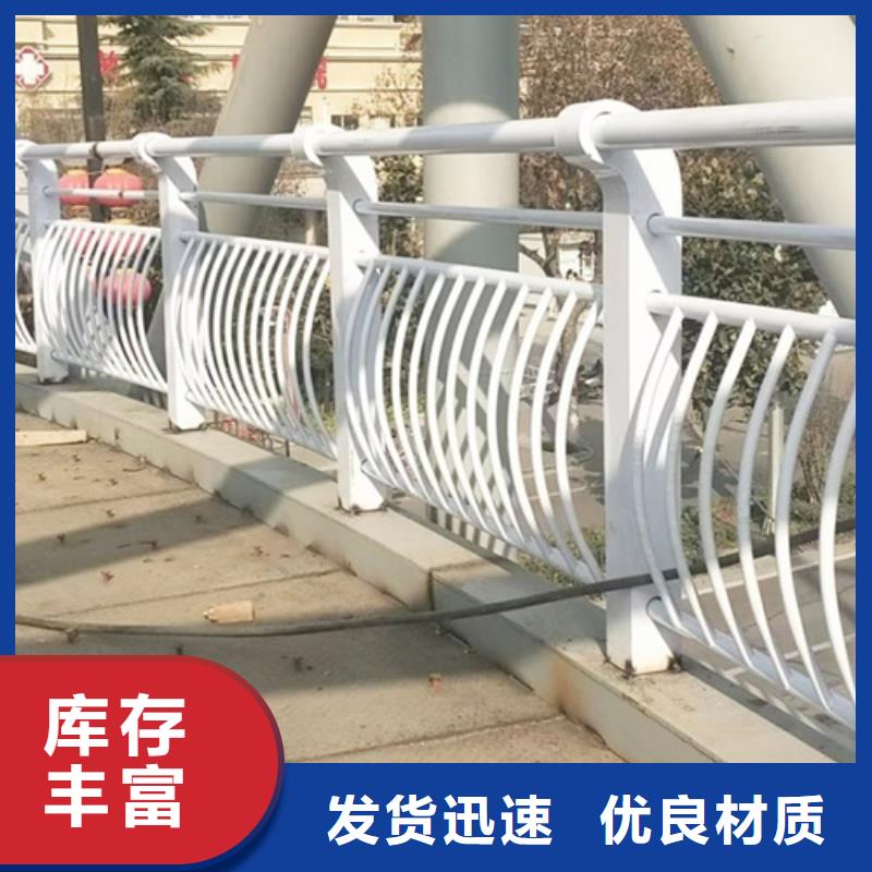 不锈钢桥梁护栏_【防撞桥梁护栏】专注产品质量与服务