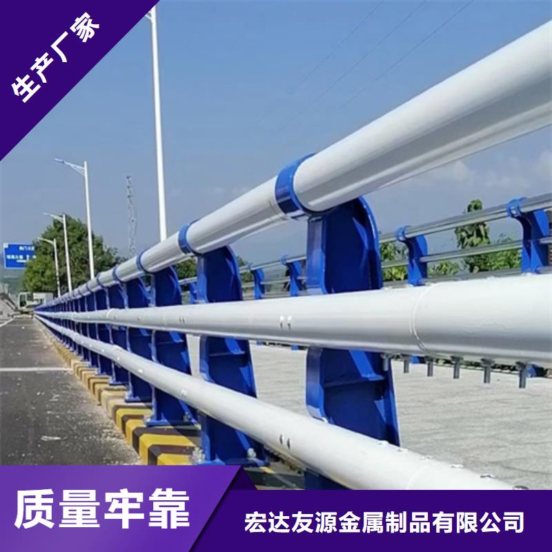 【不锈钢桥梁护栏, 桥梁护栏立柱厂家大厂生产品质】