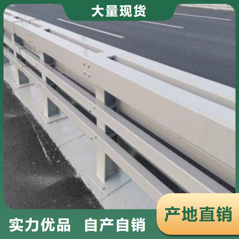 不锈钢桥梁护栏_不锈钢木纹转印栏杆厂家大库存无缺货危机