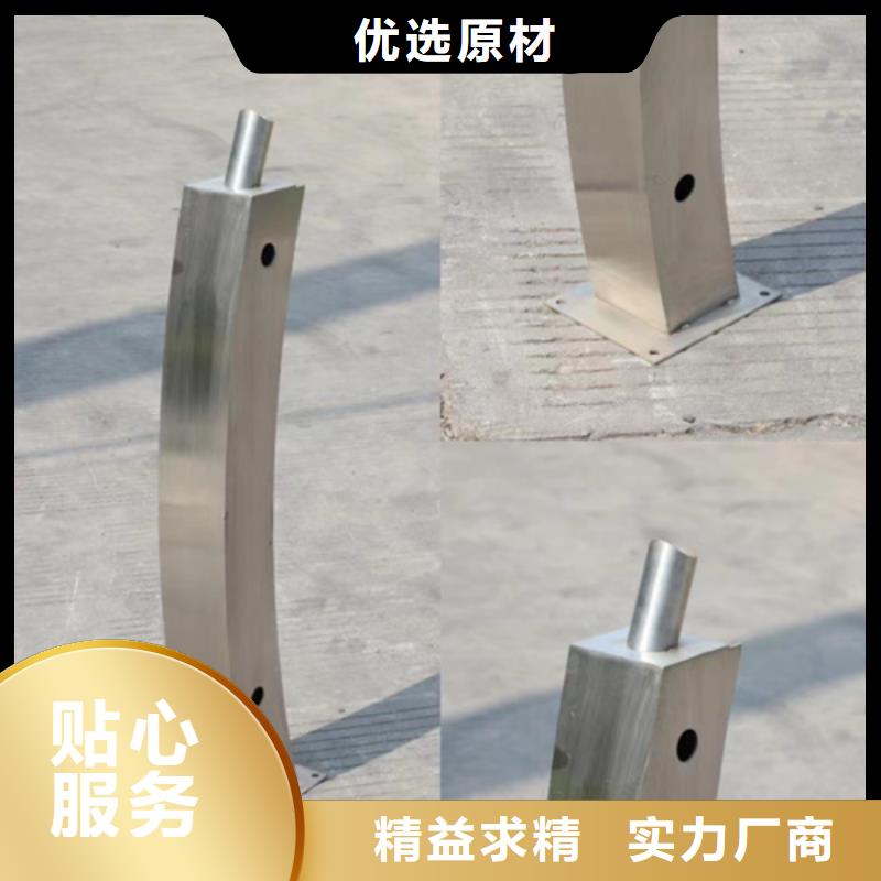 不锈钢护栏 行情走势