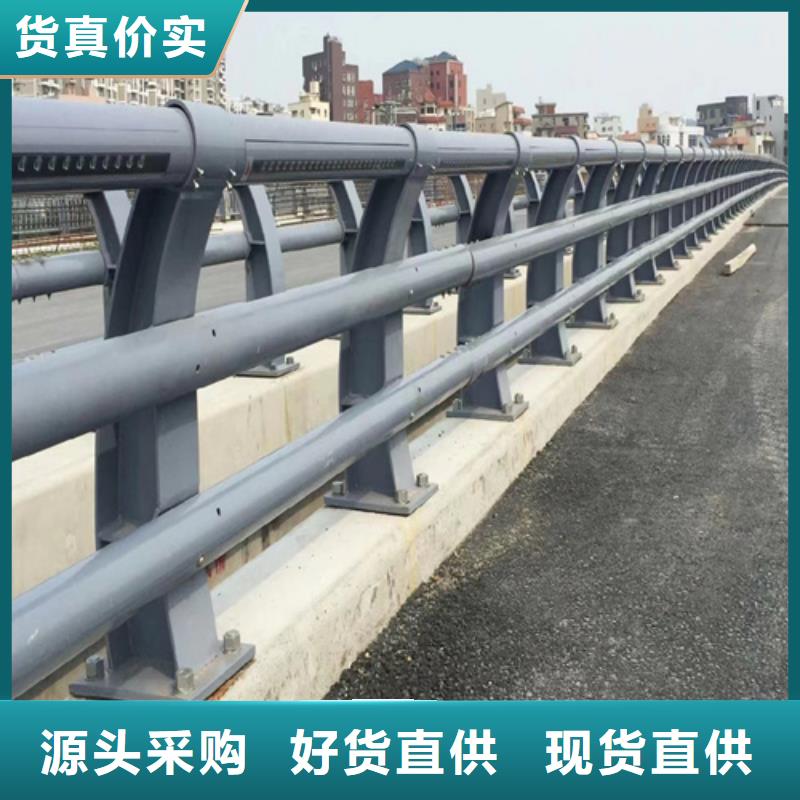 不锈钢桥梁护栏报价厂家-交期短