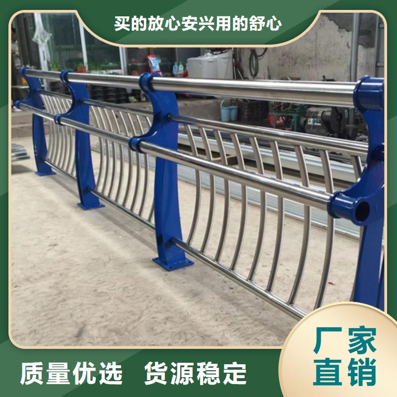 不锈钢桥梁护栏_方管防撞护栏厂家精心选材