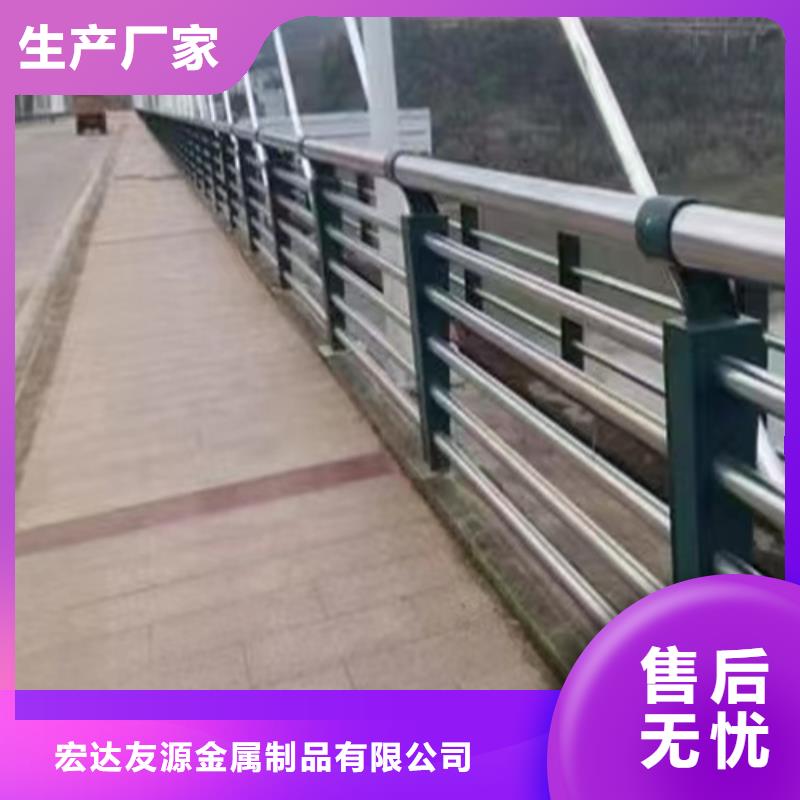 不锈钢桥梁护栏景观灯光护栏厂家省心又省钱