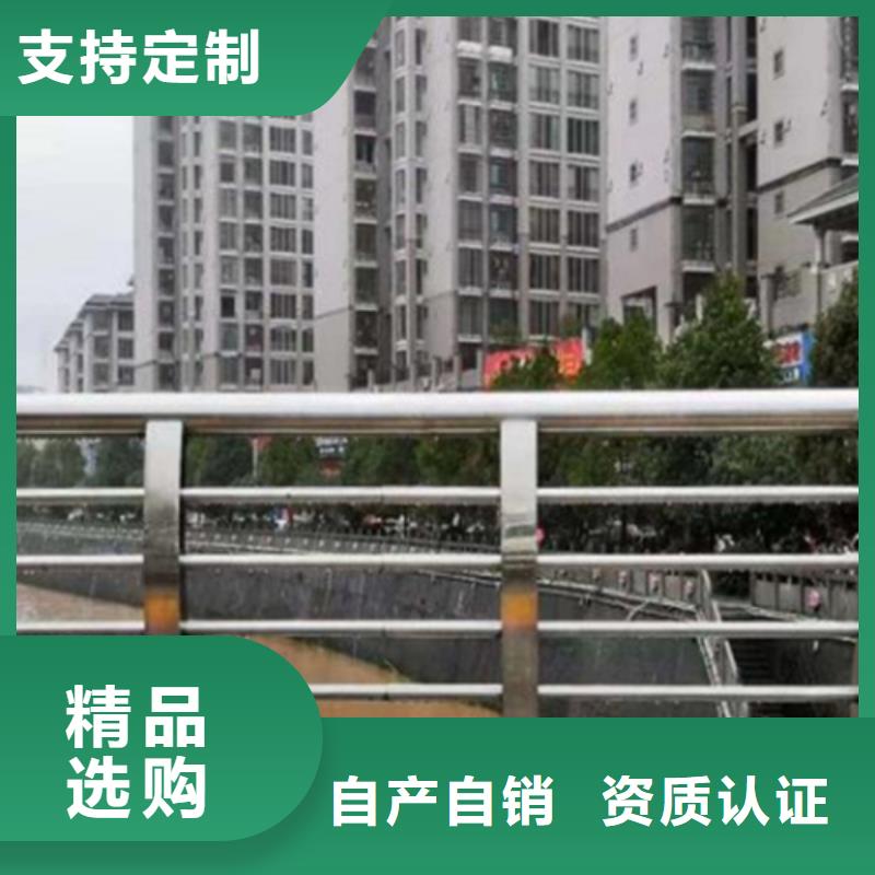 不锈钢桥梁护栏_方管防撞护栏厂家精心选材