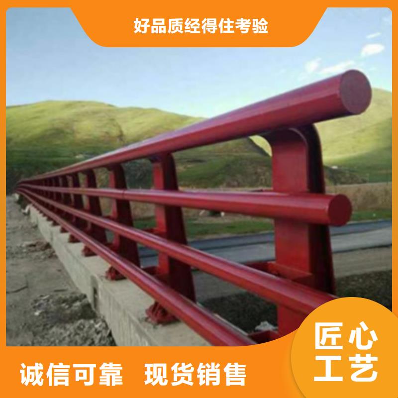 发货速度快的不锈钢桥梁护栏报价批发商