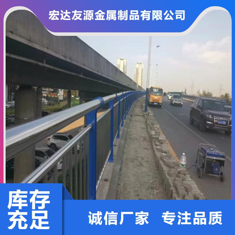 不锈钢桥梁护栏_【防撞桥梁护栏】专注产品质量与服务