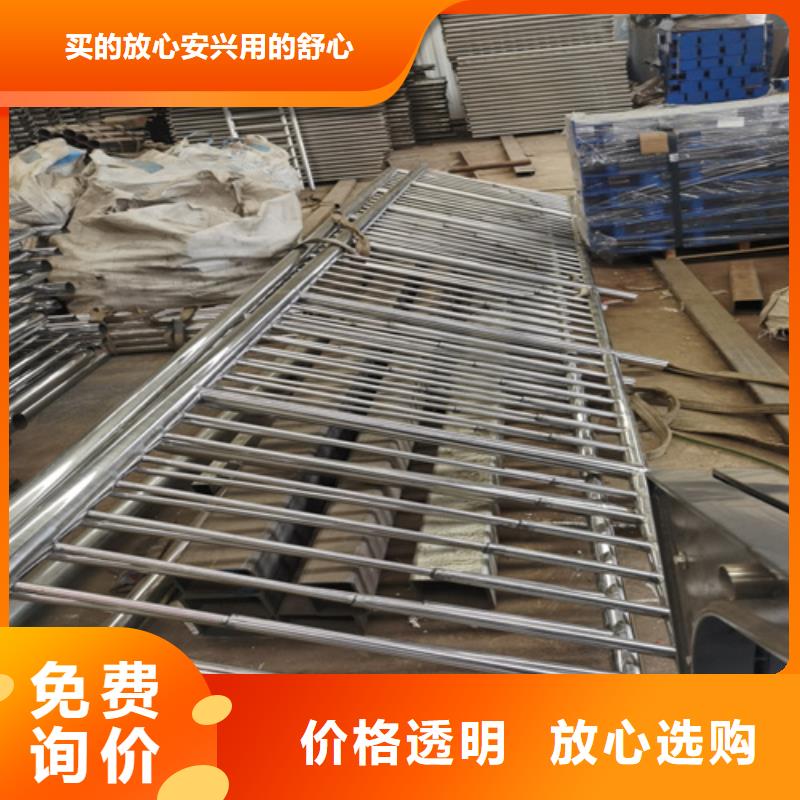 不锈钢桥梁护栏_不锈钢木纹转印栏杆厂家大库存无缺货危机