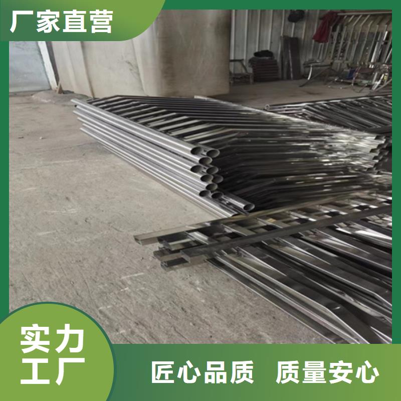 不锈钢桥梁护栏【 桥梁护栏立柱厂家】一手货源源头厂家