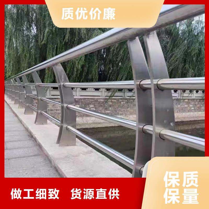 不锈钢桥梁护栏厂家销售如何选择