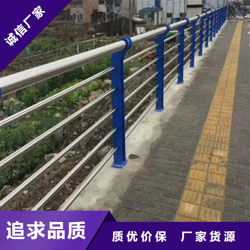 不锈钢桥梁护栏供应商品质放心