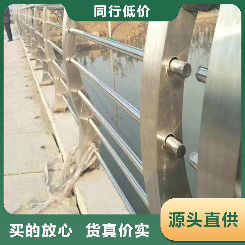 不锈钢桥梁护栏供应商品质放心