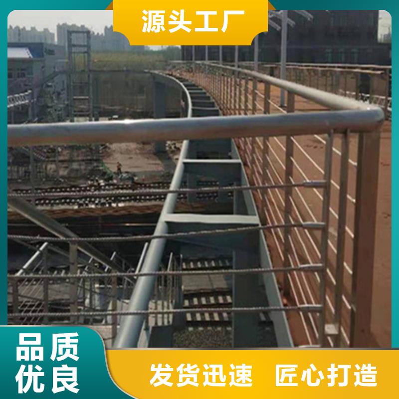 不锈钢钢丝绳护栏 防撞桥梁护栏专业生产设备